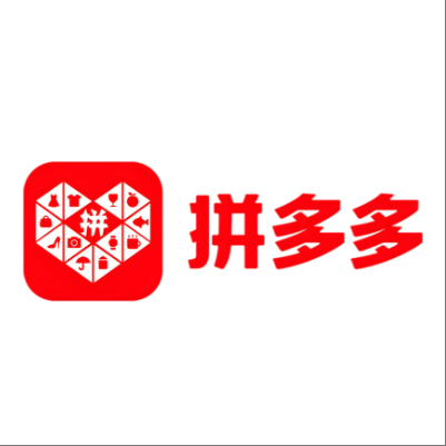  红山拼多多云仓一件代发，拼多多电子面单快递仓储代发