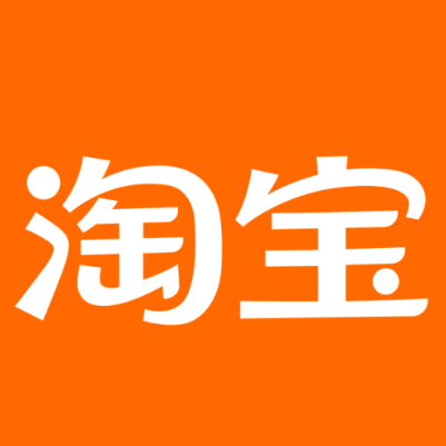 红山淘宝云仓一件代发，淘宝菜鸟电子面单快递仓储代发
