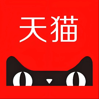 红山天猫云仓一件代发，天猫电子面单快递仓储代发